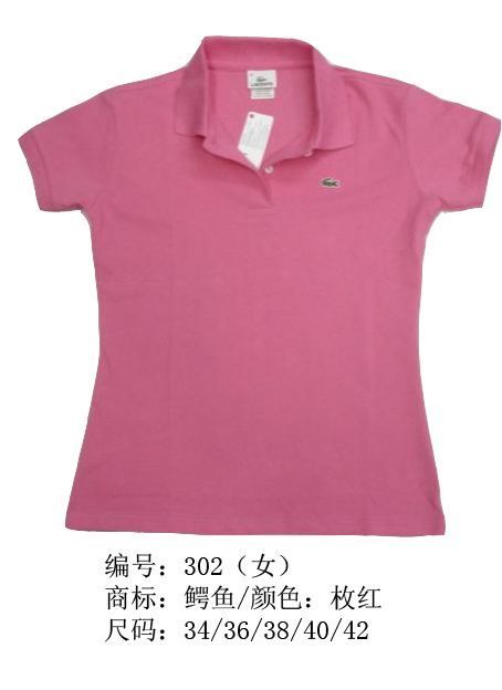 Lacoste short lapel T woman S-2XL-030